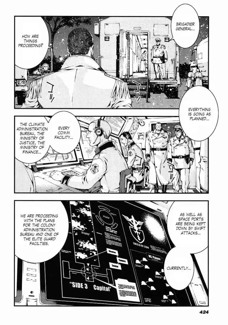 Kidou Senshi Gundam Giren Ansatsu Keikaku Chapter 23 12